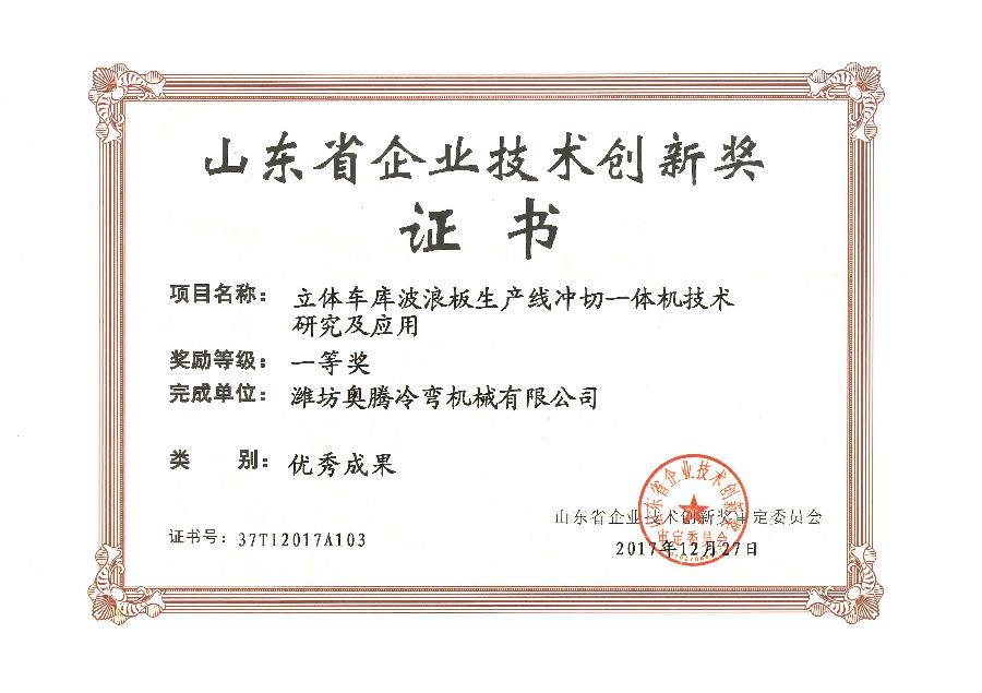 a73f7d0fa60616db65a9cb15fb4e9c2.jpg