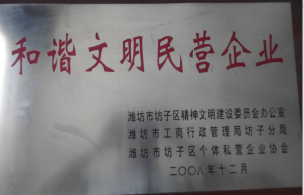 a1d677c73cc3256183d636548ee7751.png